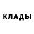 МЕТАДОН белоснежный Murid Yaqzon