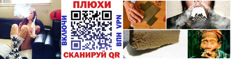 Купить где  Новомичуринск  Гашиш 40% ТГК 