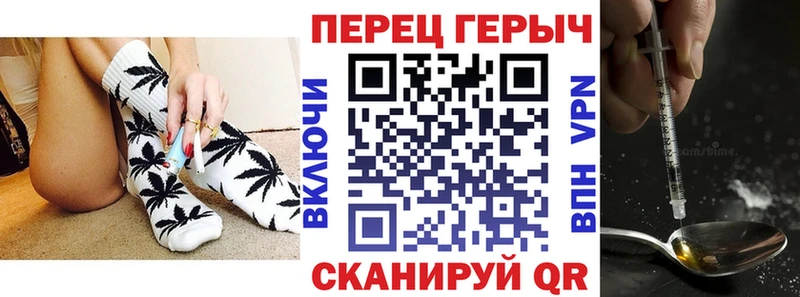 ГЕРОИН белый  Купить  Новомичуринск 