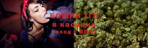кристаллы Беломорск
