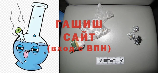 MDMA Белоозёрский