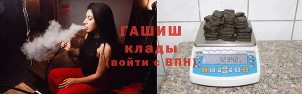 MDMA Белоозёрский
