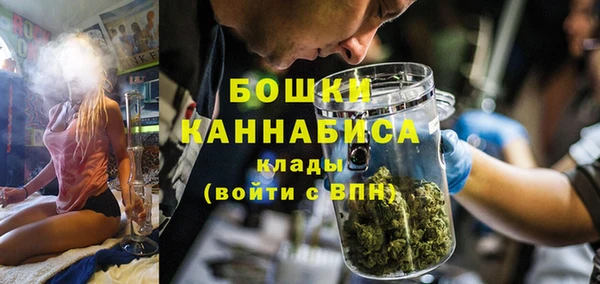 кристаллы Беломорск