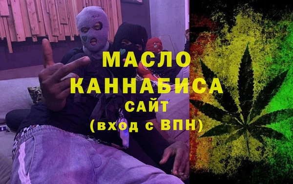 MDMA Белоозёрский