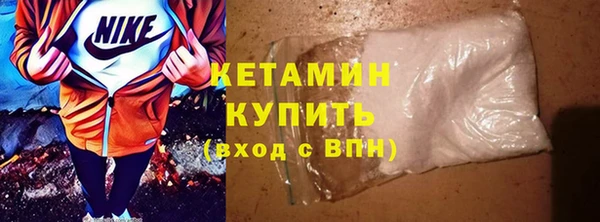 СК Белокуриха