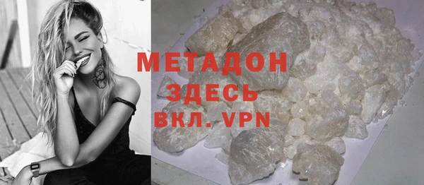 СК Белокуриха