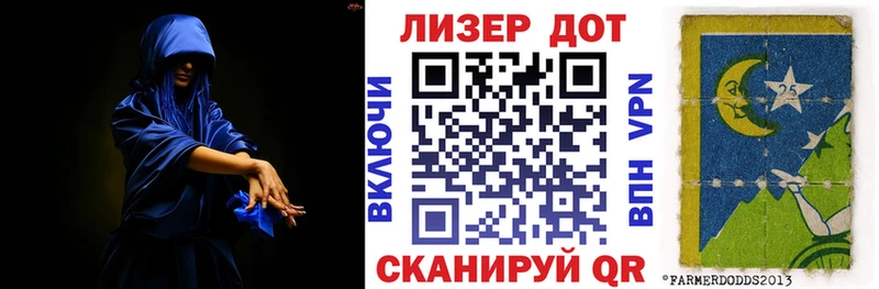 Купить закладки  Новомичуринск  Марки NBOMe 1,5мг 