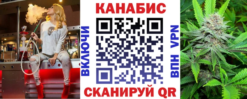 Марихуана семена  Купить закладки  Новомичуринск 